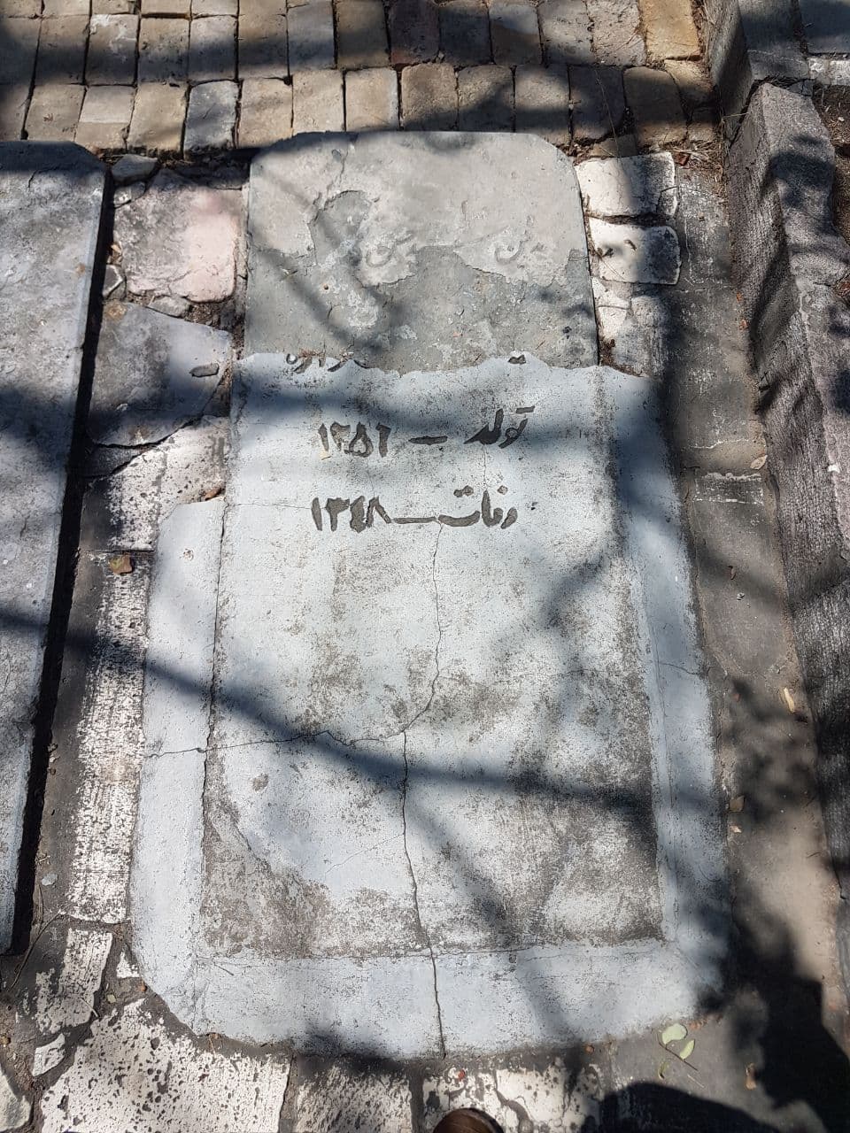 حسن تقیزاده و عطیه؛ آرامیده در کنار هم در گورستان ظهیرالدوله
پنجشنبه ۲۰ مرداد ۱۴۰۱