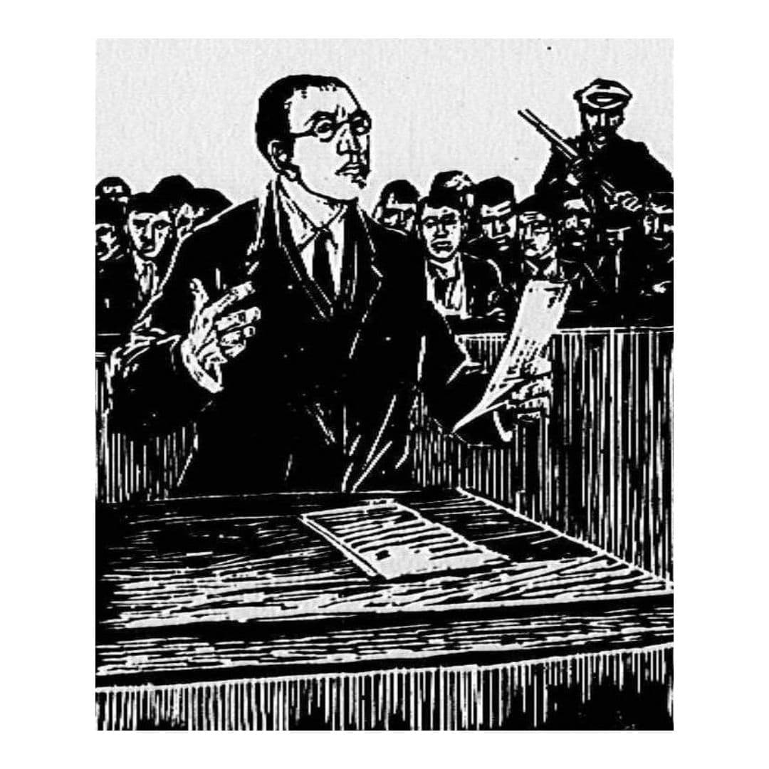 تو نمیدانی غریوِ یک عظمت
وقتی که در شکنجهِ یک شکست نمینالد
چه کوهیست
تو نمیدانی نگاهِ بیمژهِ محکومِ یک اطمینان
وقتی که در چشمِ حاکمِ یک هراس خیره میشود
چه دریاییست
تو نمیدانی مُردن
وقتی که انسان مرگ را شکست داده است
چه زندگیست
تو نمیدانی زندگی چیست، فتح چیست
تو نمیدانی ارانی کیست..
*شاملو برایِ تقی ارانی
تقی ارانی بین روزهایِ ۱۰ تا ۱۴ بهمن ۱۳۱۸ به علت سَمی که مأموران در زندان به او دادند، به قتل رسید.