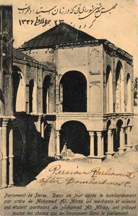 در زندگی طوفانی حسن تقیزاده امروز (۲ تیر) -به قولِ خودش- یومالتوپ است که میشود دوم سَرَطان یا «ضرب حکومت» و «واقعه ارتجاعیه»؛ که در آن لیاخوف به دستور محمدعلیشاه از خجالت مجلس اول شورایِ ملی درآمد. پس از تخریب مجلس، بسیاری از مشروطهخواهان دستگیر و چهار نفر نیز اعدام شدند.